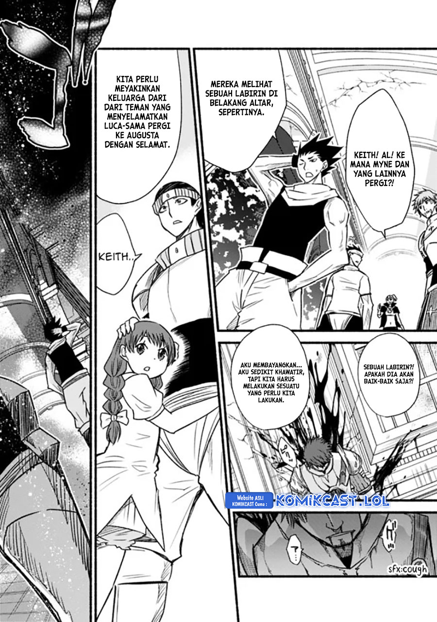 Living In This World With Cut & Paste chapter 47